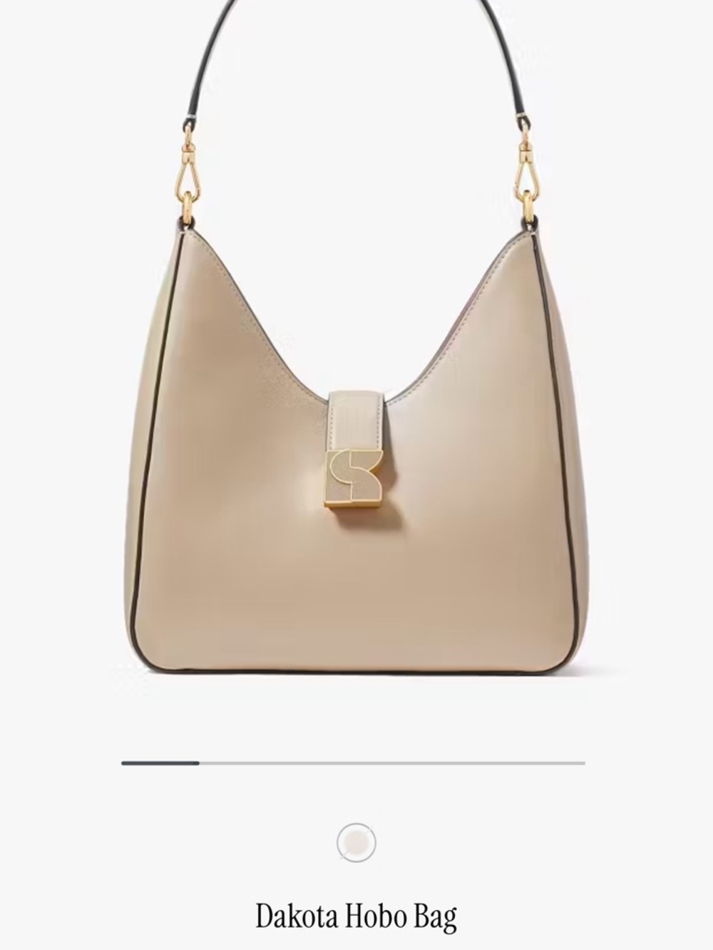 Dakota Hobo Bag Kate Spade— Beige Leather Shoulder Bag